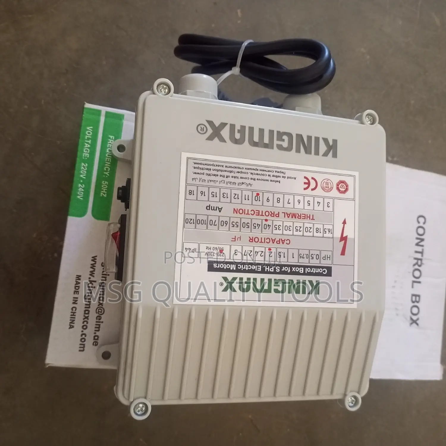 Control Box Electric Motor
