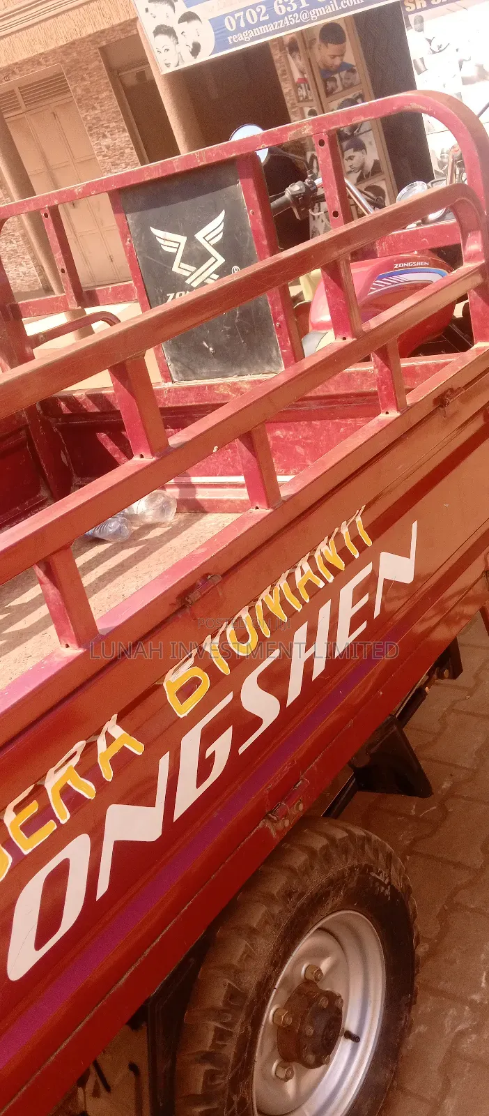 Tricycle 2024 Red