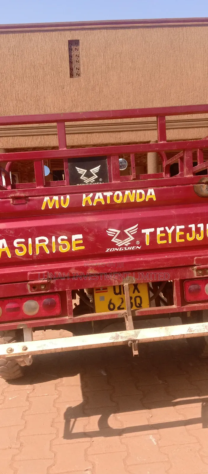 Tricycle 2024 Red
