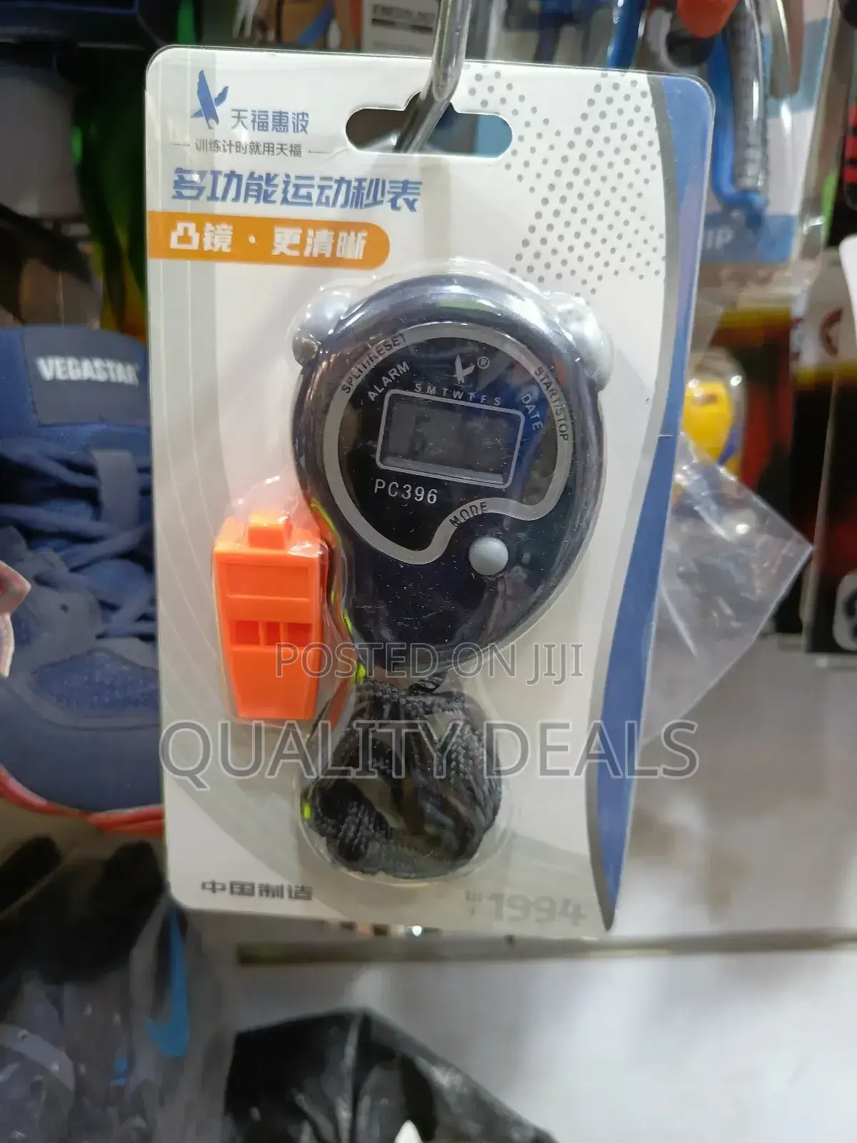 Sports Digital Stopwatch