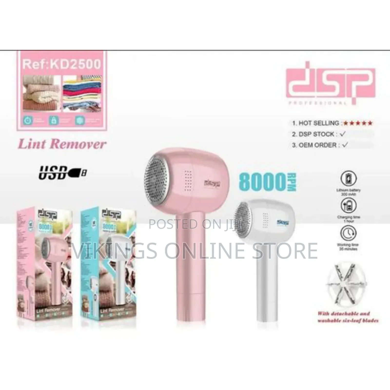 DSP Professional Lint Remover