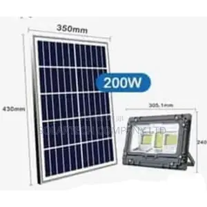 200W GSL Solar Flood Lights
