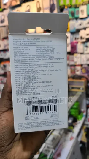 Xiaomi Outdoor Camera AW200