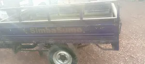Tricycle 2023 Beige