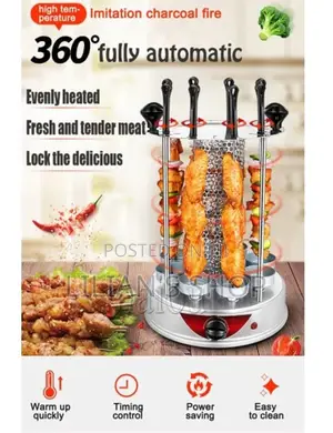 Electric Round BBQ Grill