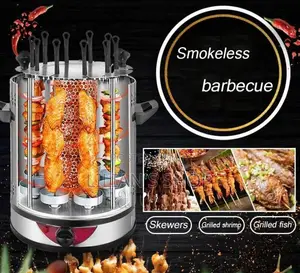 Electric Round BBQ Grill
