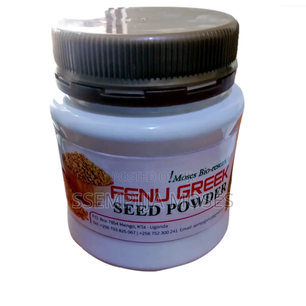 Fenugreek Seed Powder