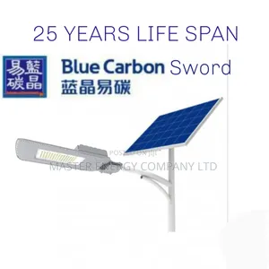 2.0 Blue Carbon Solar Street Lights German Make Gg