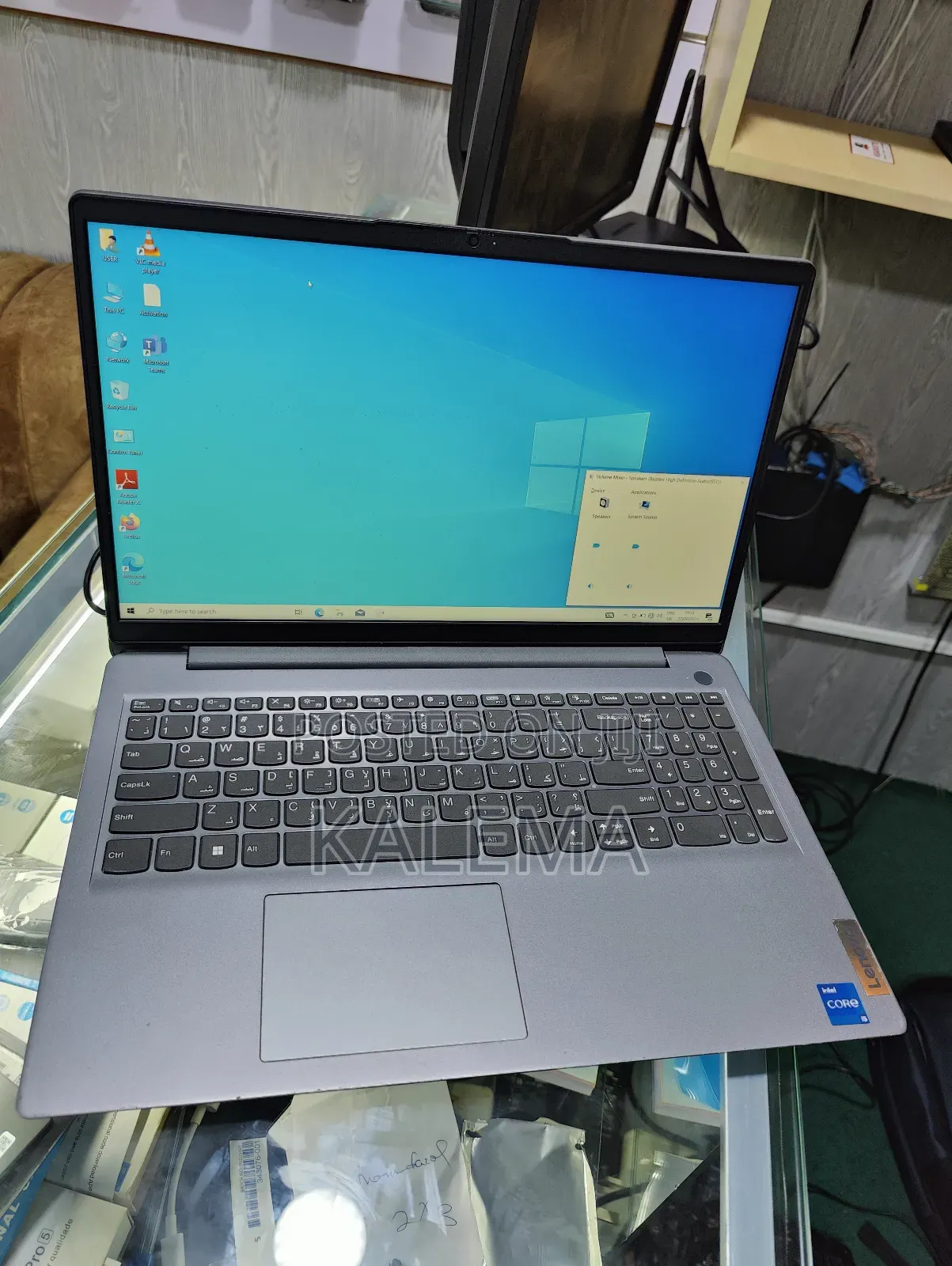 Laptop Lenovo IdeaPad 310 8GB Intel Core i5 HDD+SSD 256GB