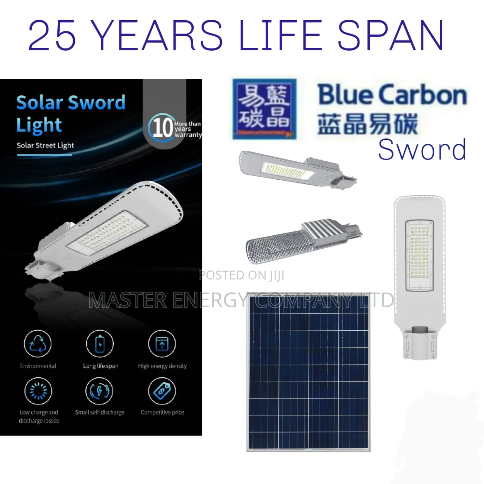 Blue Carbon Solar Street Light German Brand Light 24/7
