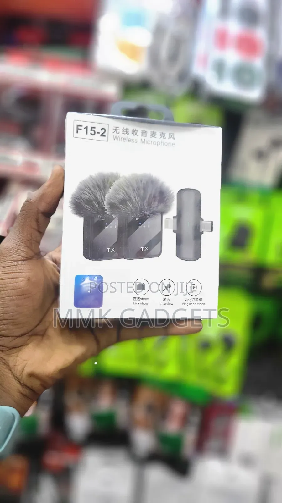 F15-2 Microphone