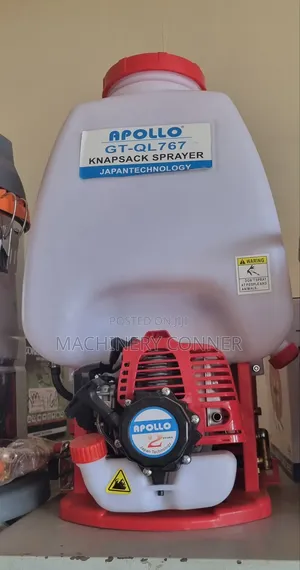 Knapsack Sprayer 2 Stroke