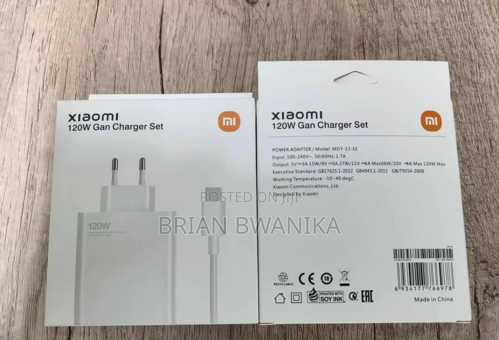 Xiaomi Gan Charger Set Type- C
