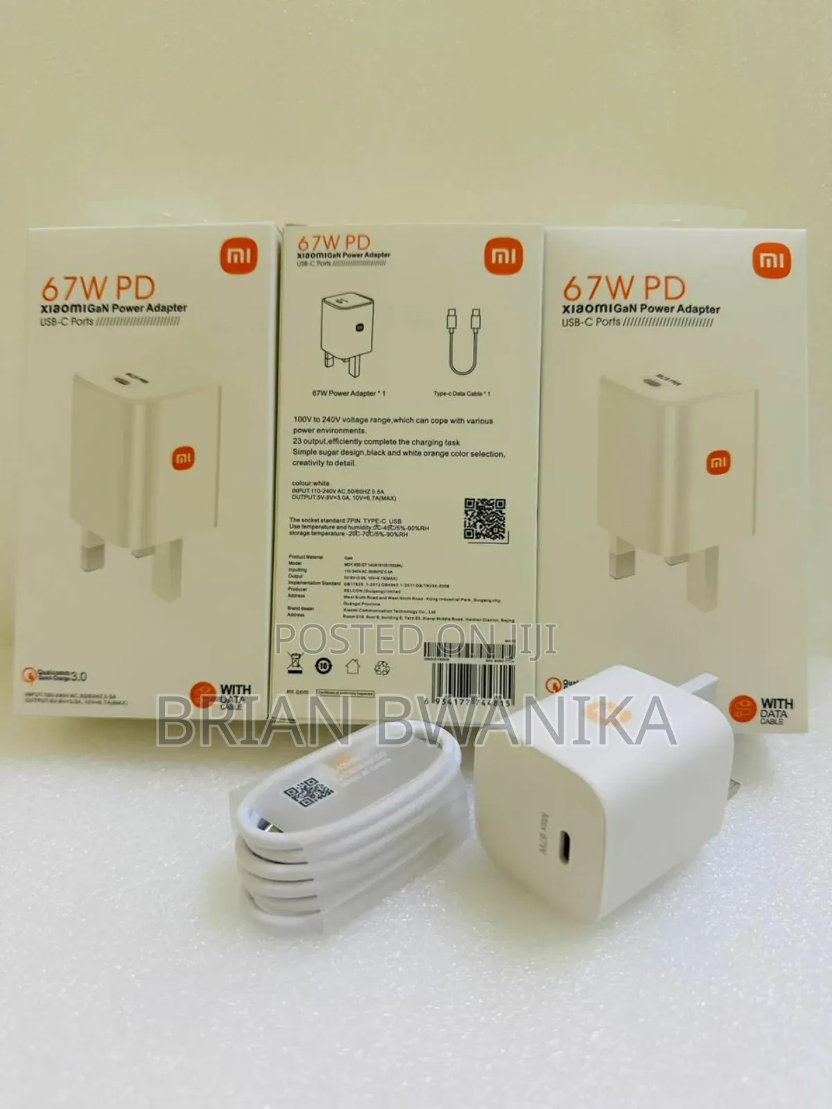 Xiaomi Gan Charger Set Type- C