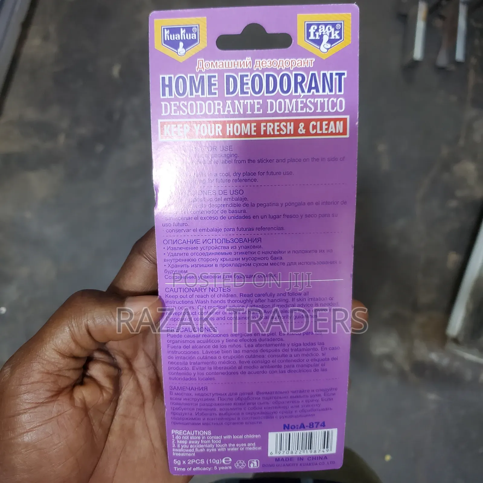 Liquid Membrane Car Air Freshner Perfume