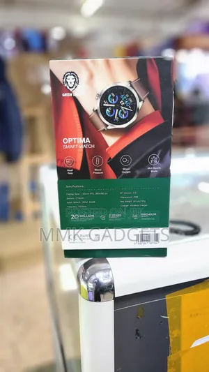 Green Lion Adventure Watch