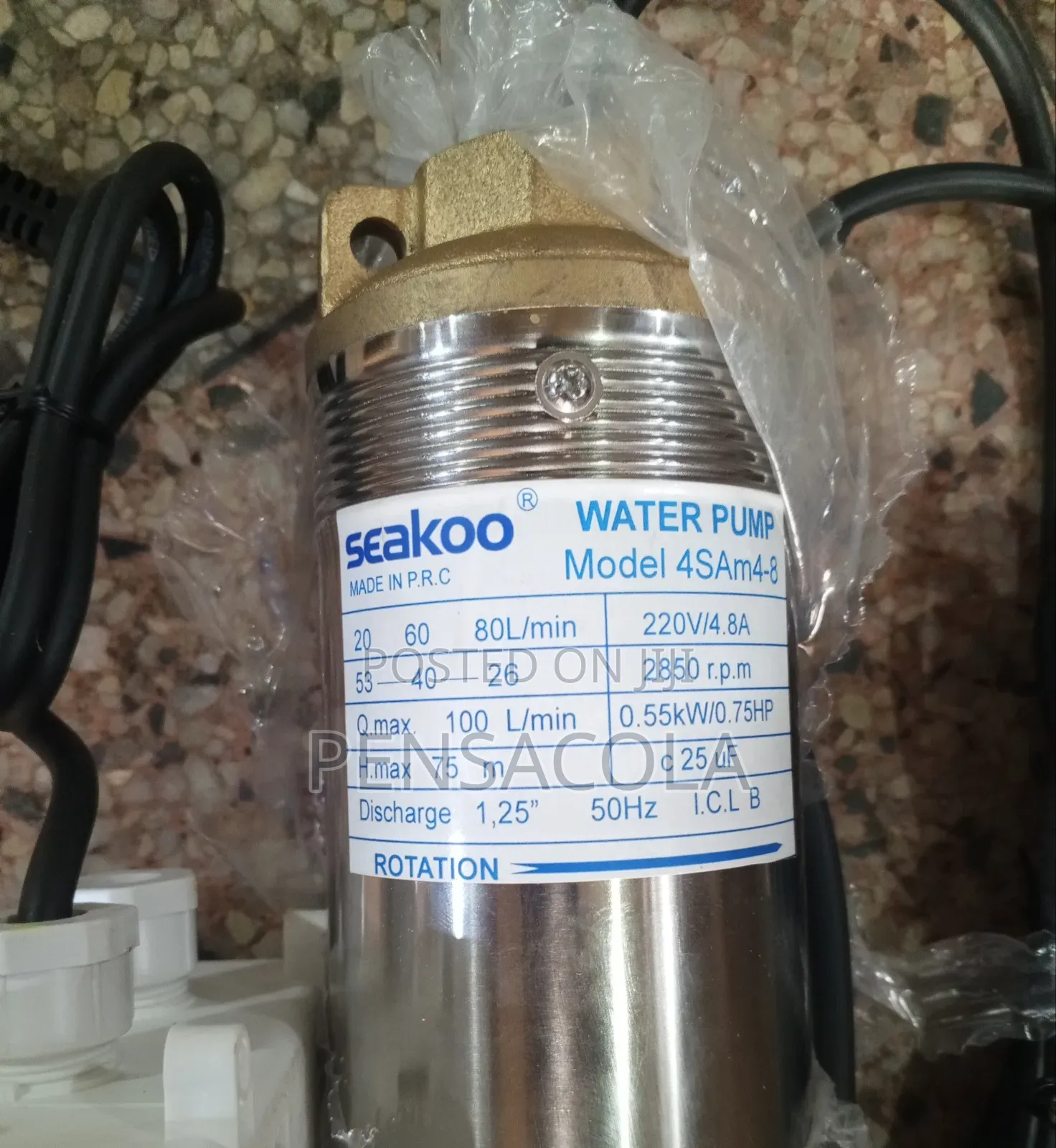 Water Pump (Seakoo) 75m -247 Feet