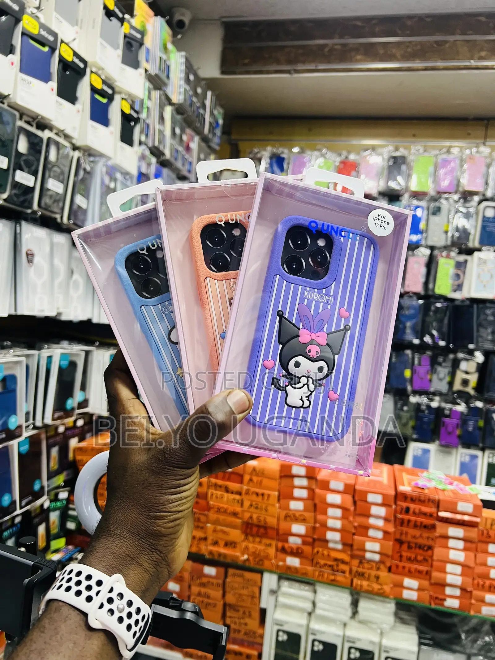 Phone Cover