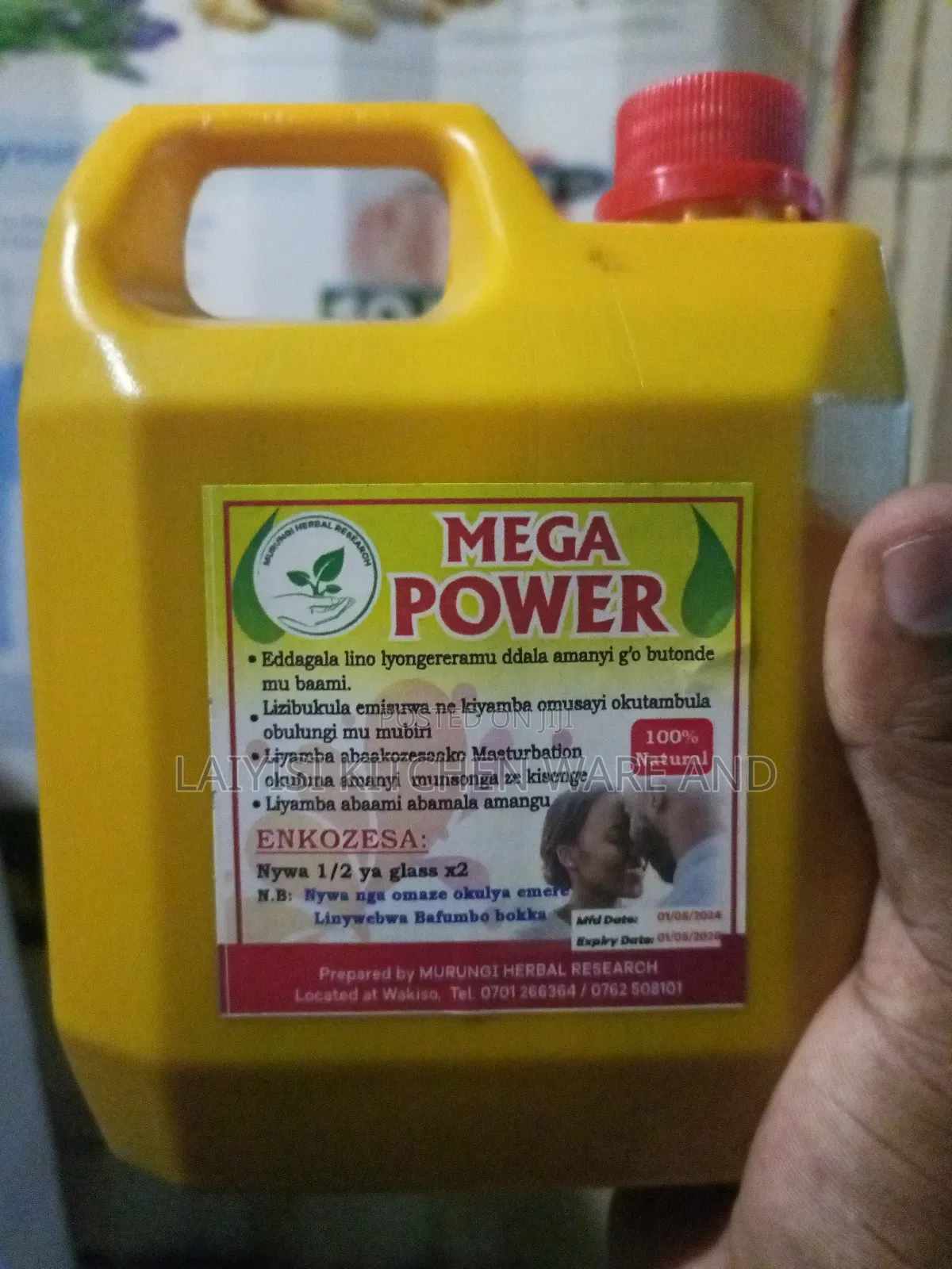 Men Mega Power Herbal Bedroom Problem Solver Herbal