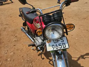 Boss Hoss BH3 2023 Red