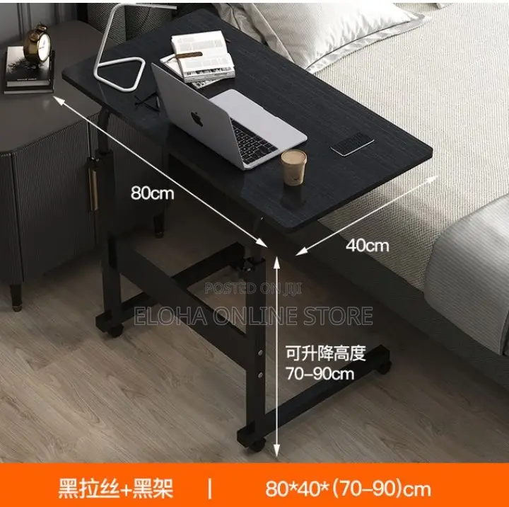 Adjustable Laptop Table