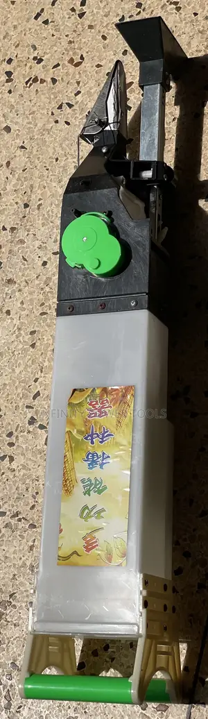 Multifunctional Sowing Shadow