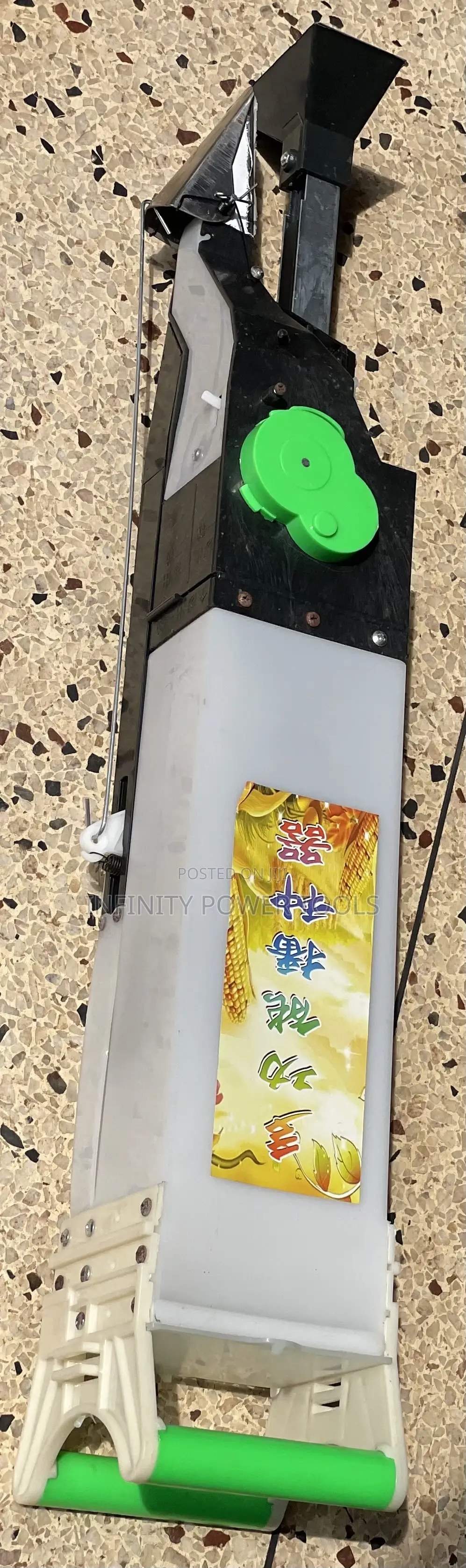 Multifunctional Sowing Shadow