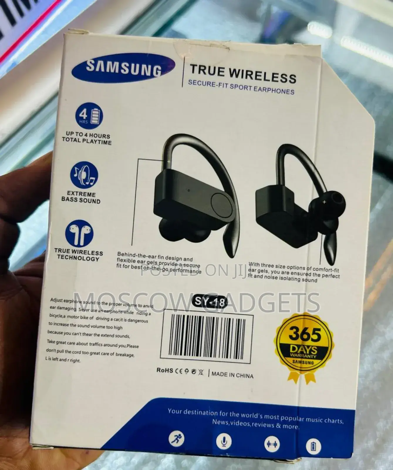 Samsung Wireless Earphones