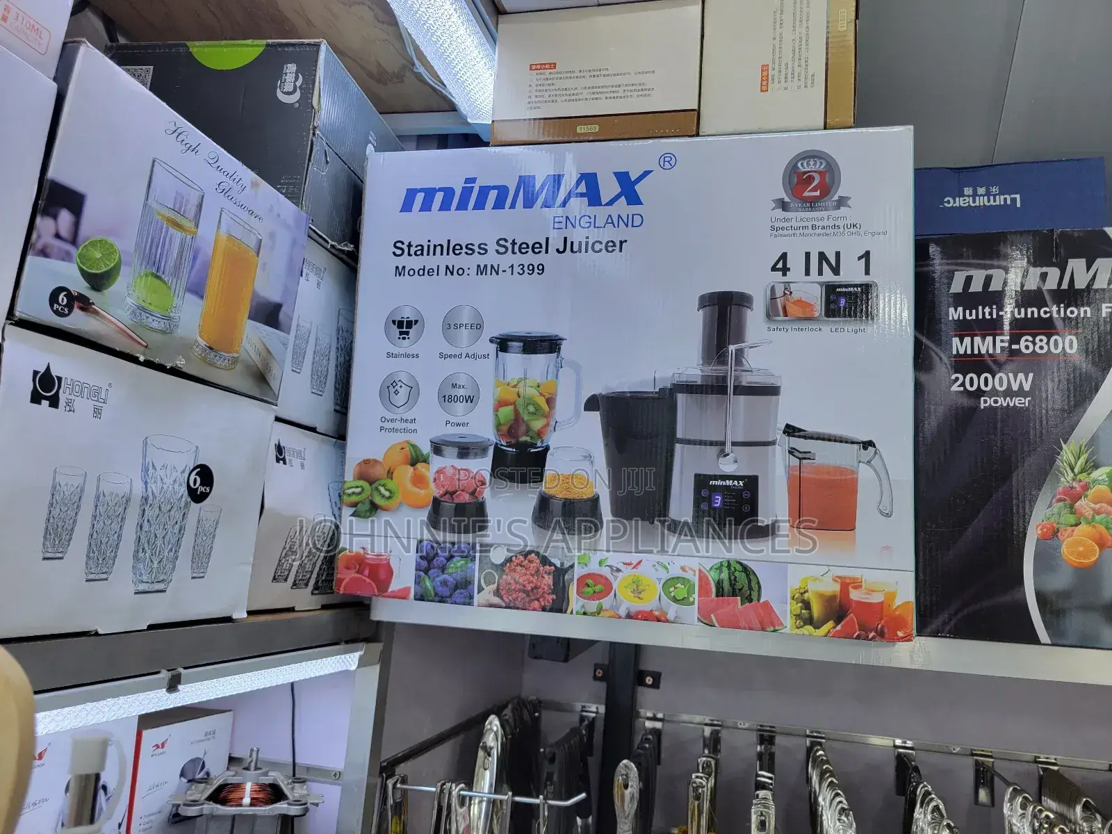 Minmax Stainless Steel Juicer 4in1 With 1yr Warranty