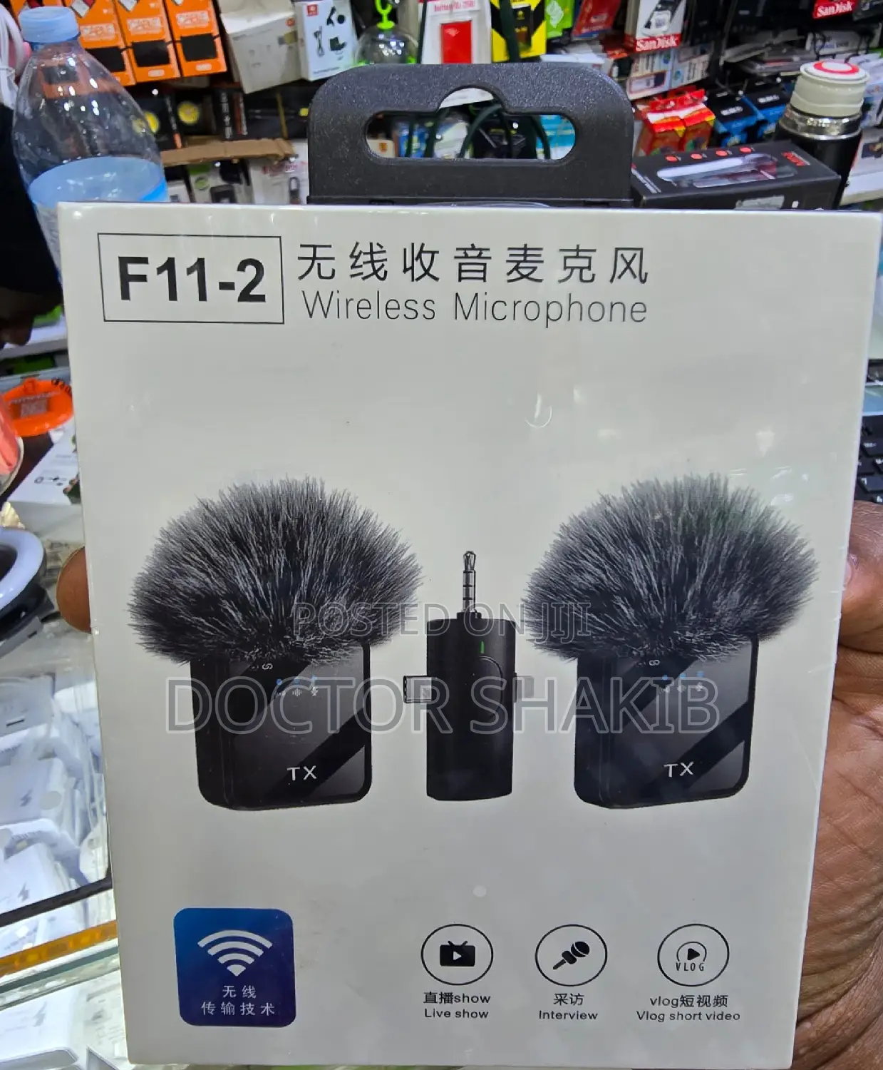 F11-2 Wireless Microphone