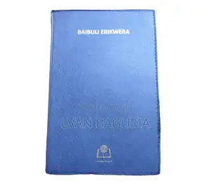 Runyankore Holy Bible Baibuli Erikwera - Kjv Version