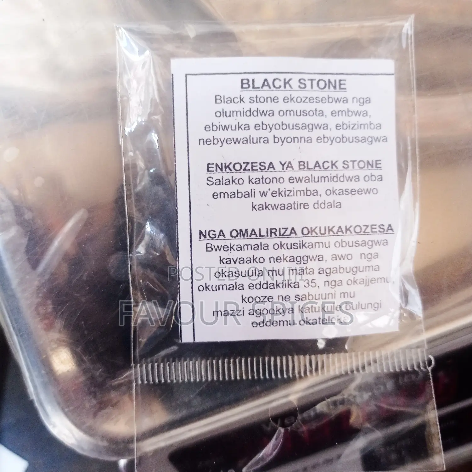 Black Stone.(Snake Anti-Venom)