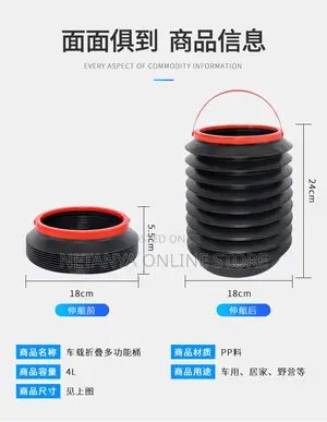 Foldable Car Trash Can