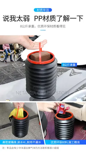 Foldable Car Trash Can