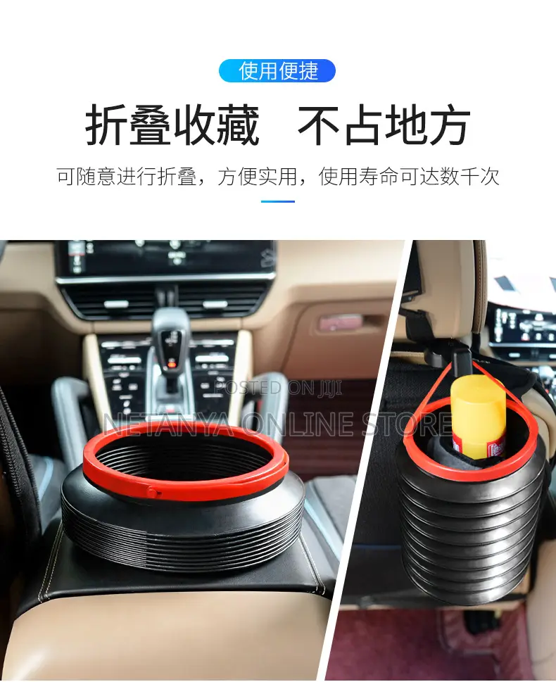 Foldable Car Trash Can