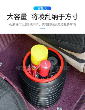 Foldable Car Trash Can