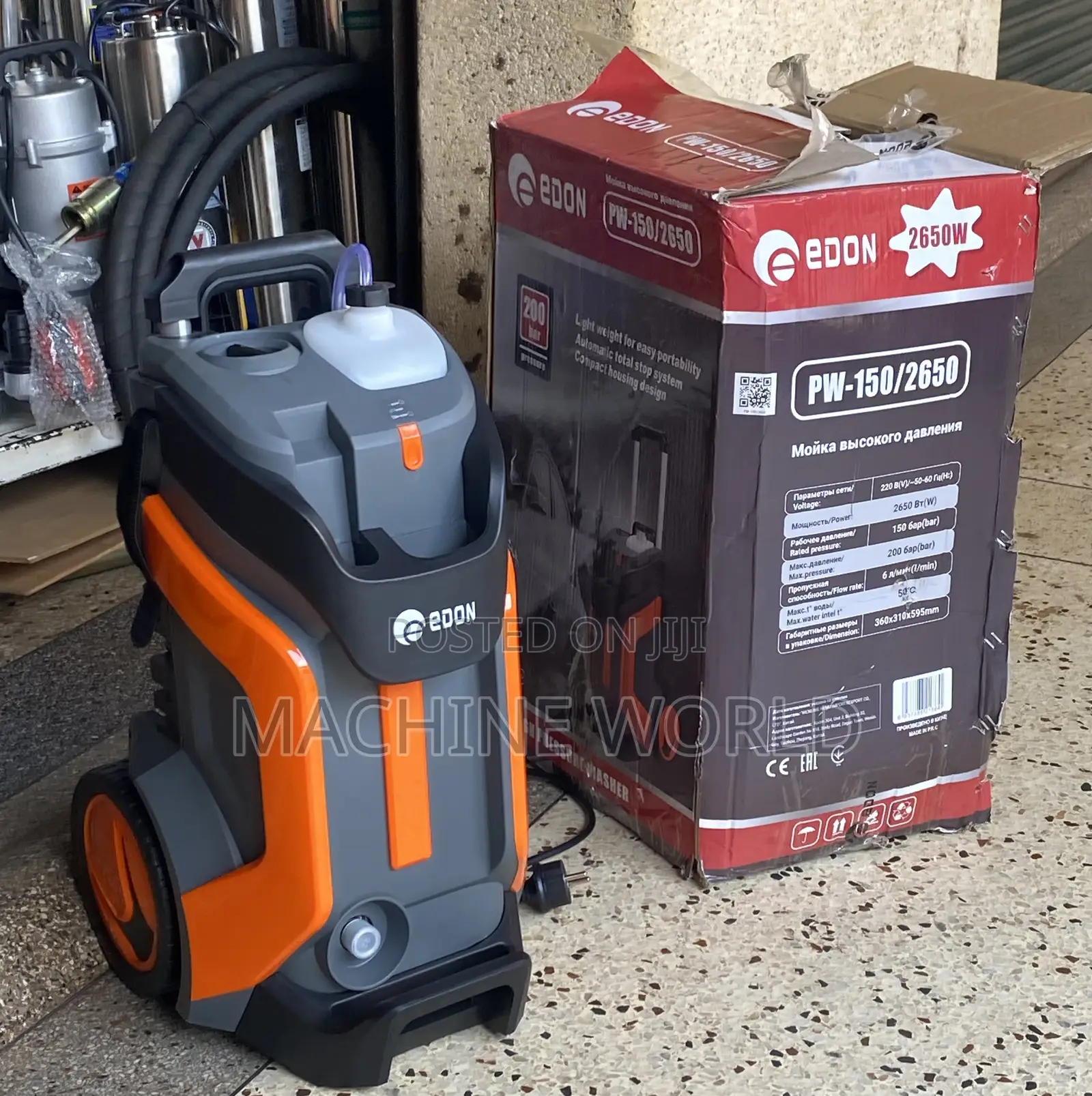 PW150/2650 Edon Pressure Washer /Electric Car Washer