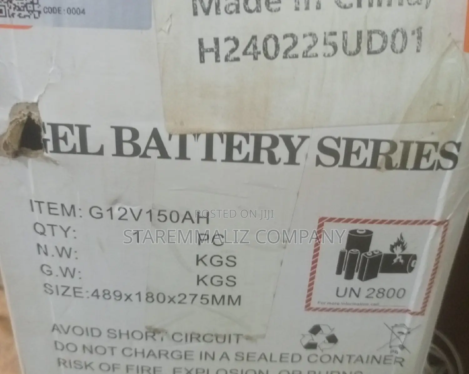 150ah Battery