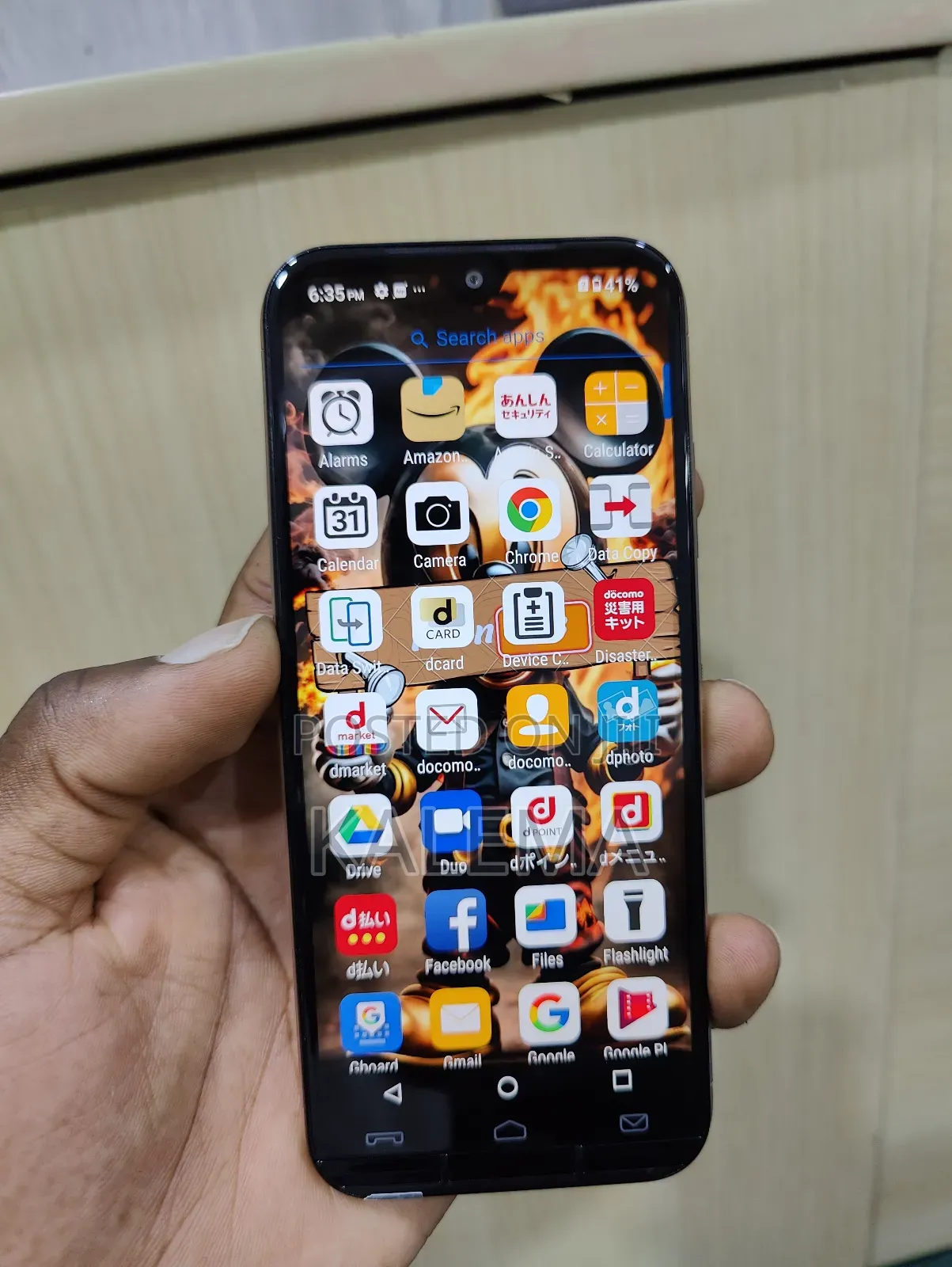 Kyocera 5135 64 GB Rose Gold