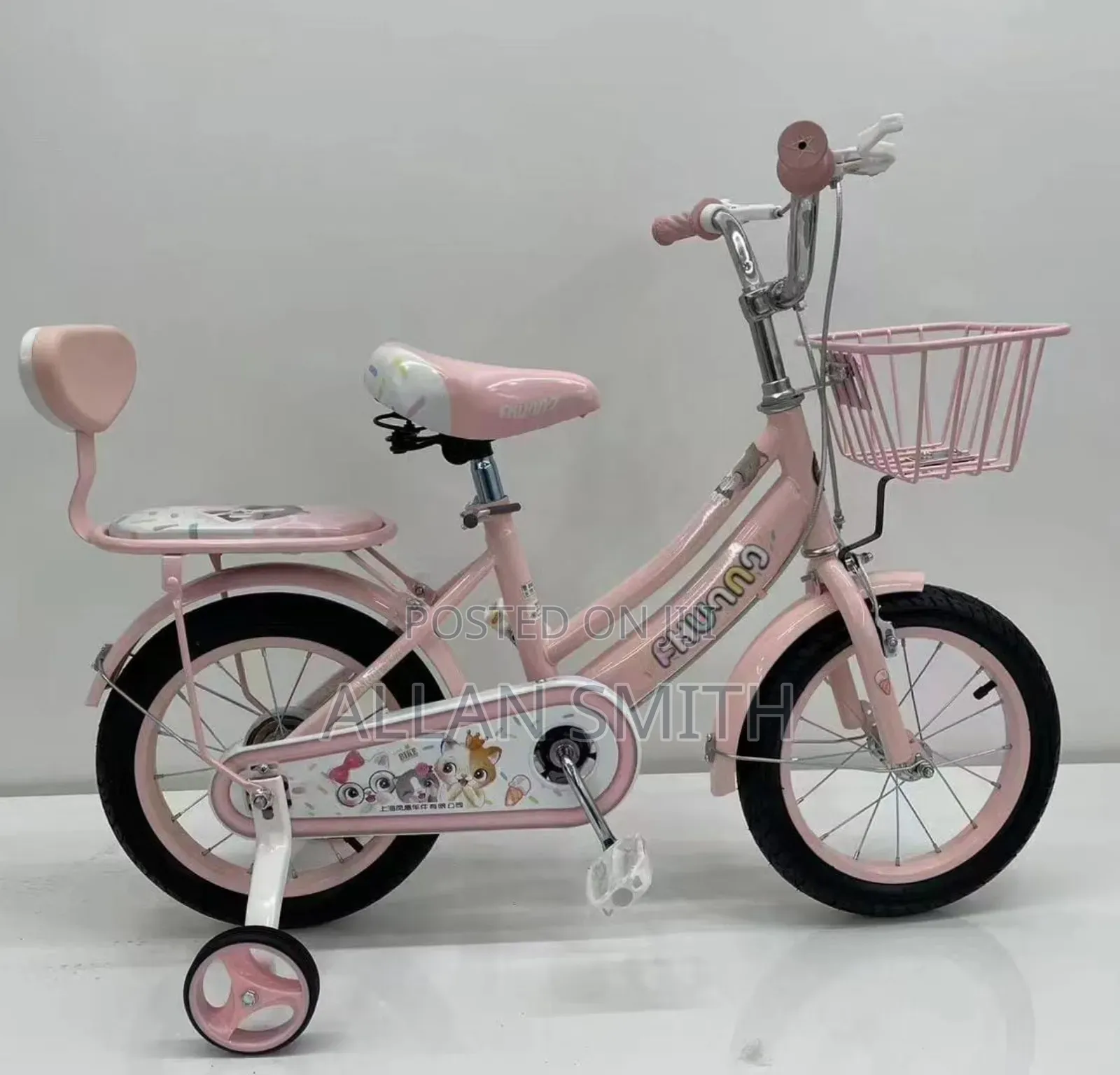 Kids Bicycles