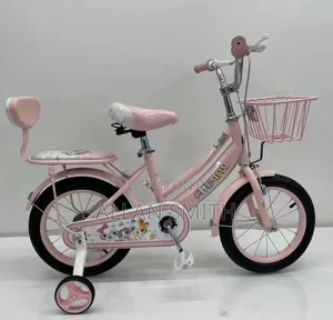 Kids Bicycles