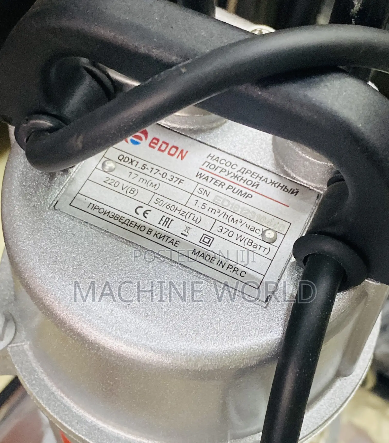 17meters Water Pump/Submersible 350watts(Shallow Well)