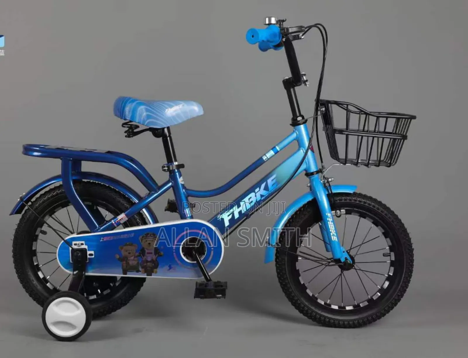 Kids Bicycles