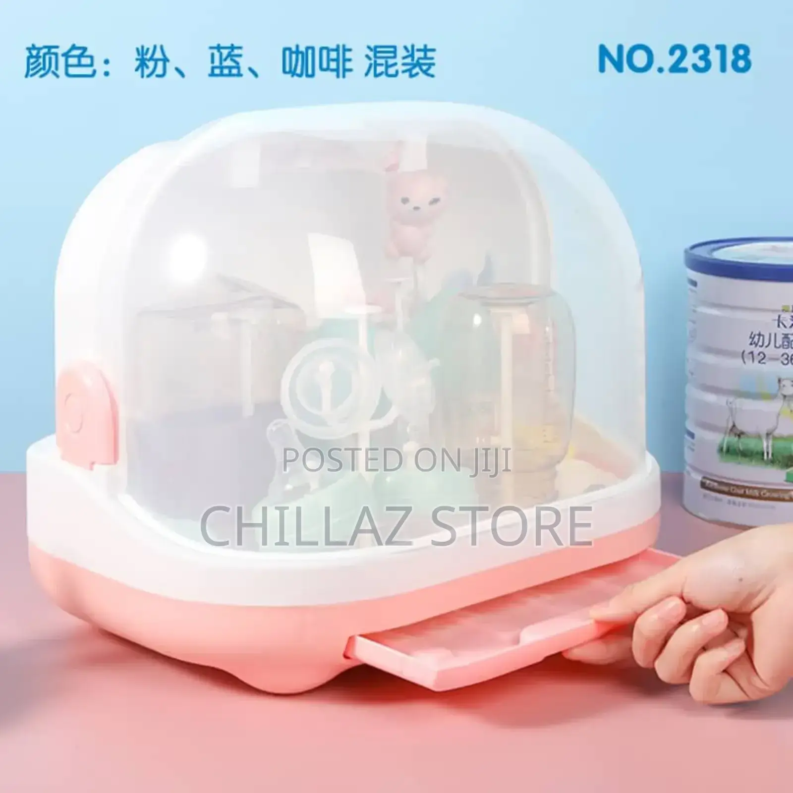 Baby Bottle Dry Rack
