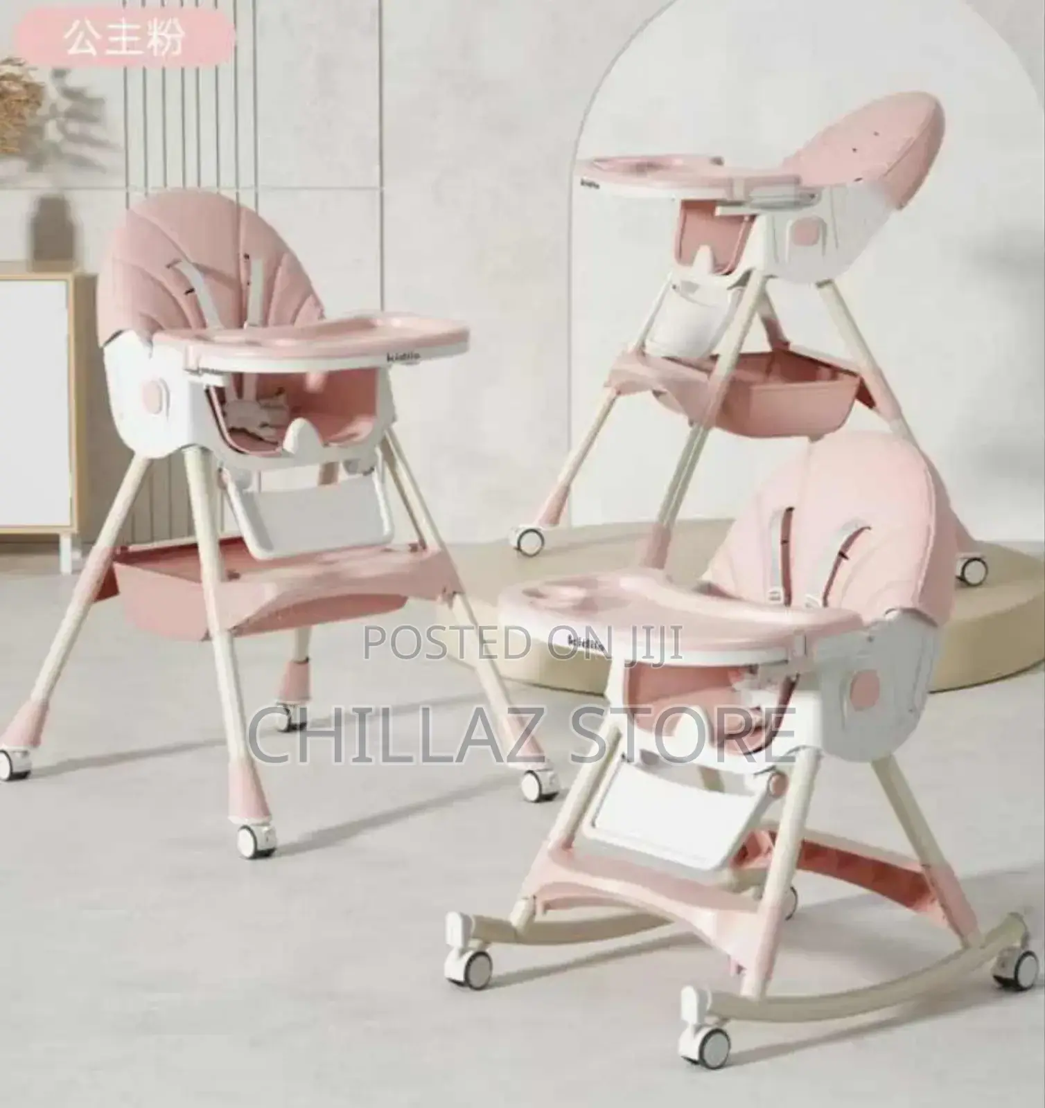 Baby Feeding Chair Set