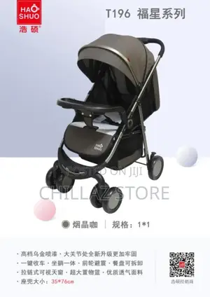 Folding Baby Stroller