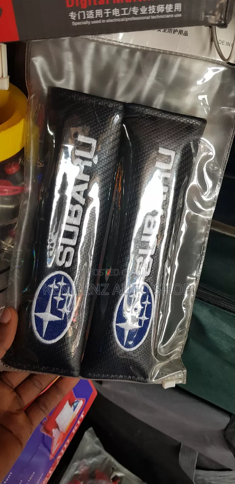 Subaru Seat Belt Handles