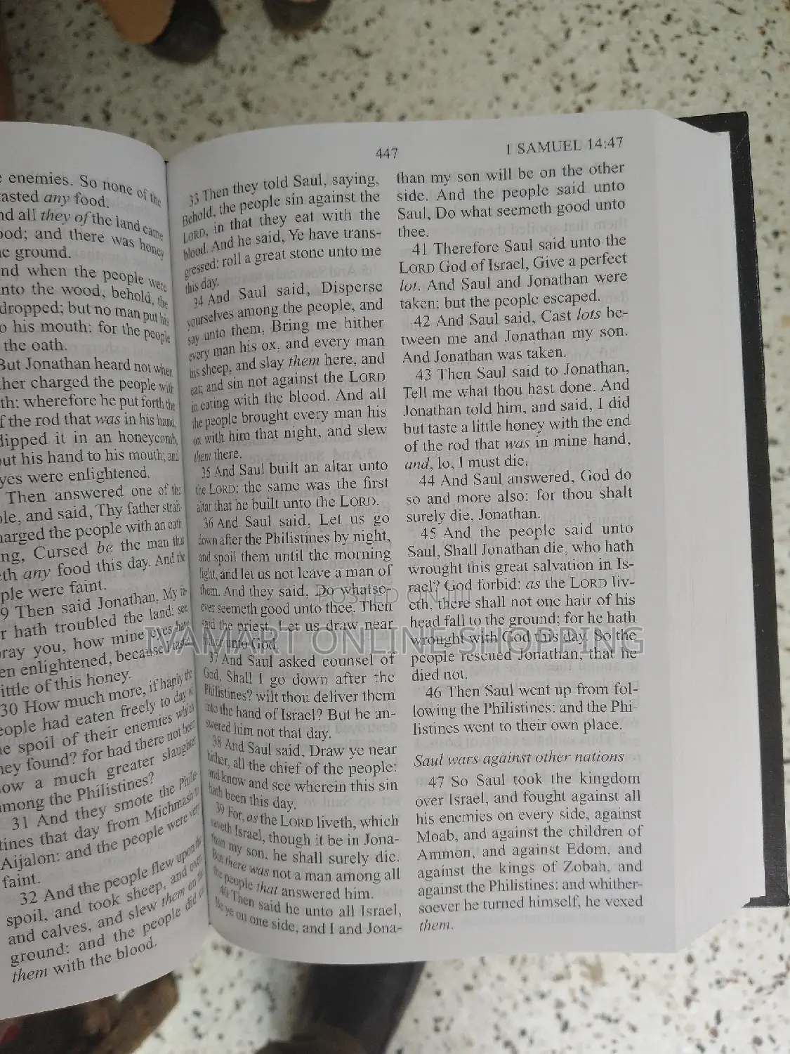 Holy Bible KJV Large Print - Hard Cover