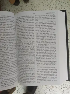 Holy Bible KJV Large Print - Hard Cover