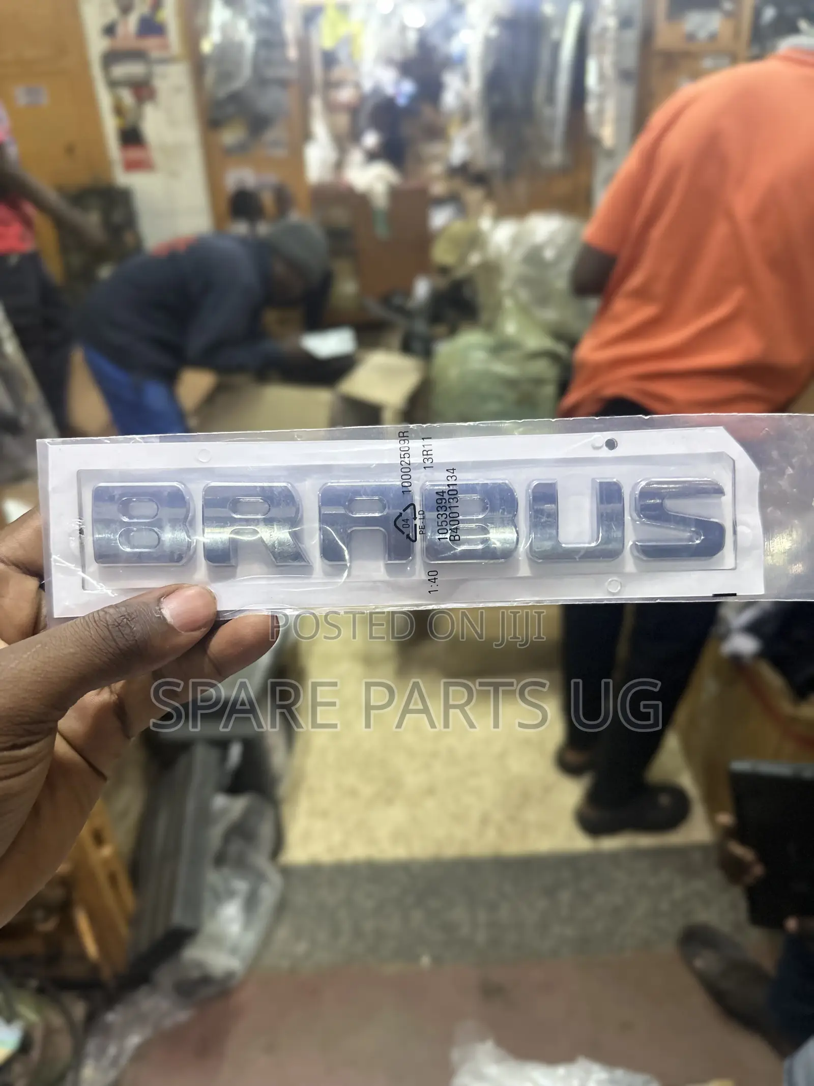 Mercedes Benz Brabus Emblem / Word
